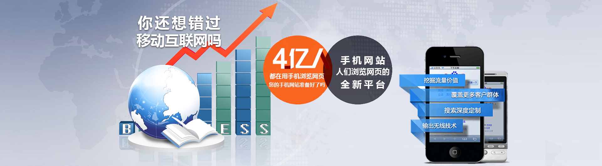 河北网络公司