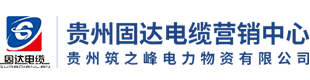 河北网站推广