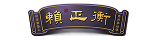 河北网站建设