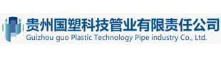 河北网站建设
