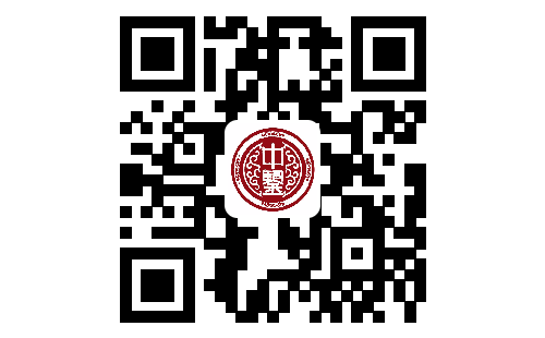 河北中鉴酒业集团有限公司