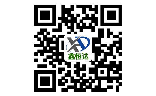 河北鑫恒达沥青路面工程有限公司
