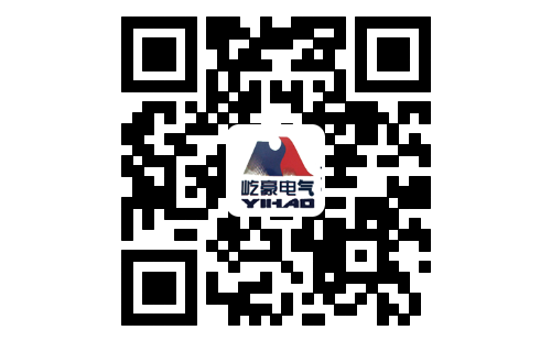 河北屹豪电气有限公司