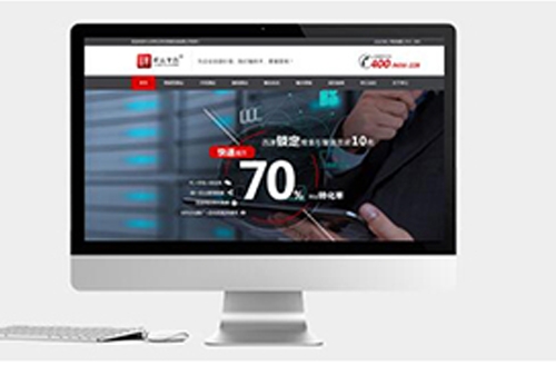 河北网站建设详细介绍网站关键词优化的五点注意事项