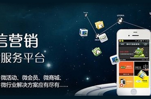 河北网络公司带大家一起来了解下移动网站建造的8条留意事项